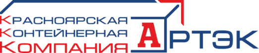 Логотип компании Артэк