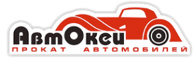 Логотип компании АвтОкей