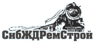 Логотип компании СибЖДРемСтрой