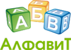 Логотип компании Алфавит Сибирь