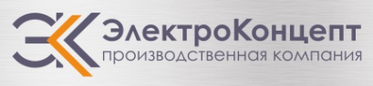Логотип компании Электроконцепт