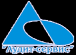 Логотип компании Аудит-сервис