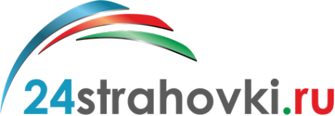 Логотип компании 24strahovki.ru