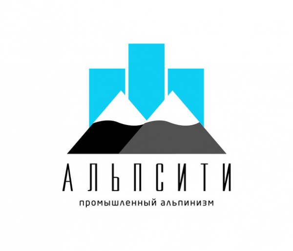 Логотип компании Альпсити