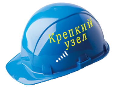 Логотип компании Крепкий узел