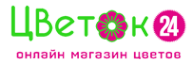 Логотип компании Цветок 24