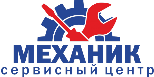 Логотип компании Сервисный центр МЕХАНИК