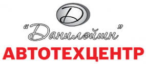 Логотип компании Данилэйшн