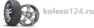 Логотип компании Шиномонтажная компания
