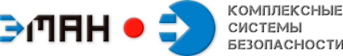 Логотип компании ЭМАН