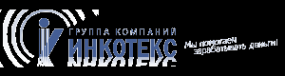 Логотип компании ИМПУЛЬС-ГЛОНАСС