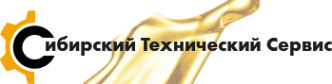 Логотип компании СИБИРСКИЙ ТЕХНИЧЕСКИЙ СЕРВИС официальный дистрибьютор HOUGHTON