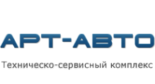 Логотип компании АртАвто