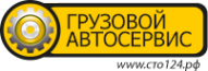 Логотип компании СТО124