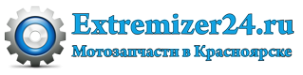 Логотип компании Extremizer24