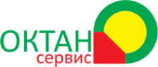 Логотип компании ОКТАН Сервис