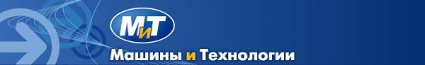 Логотип компании ТД Машины и Технологии