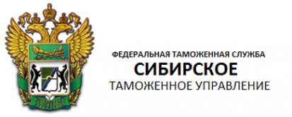 Логотип компании Красноярская таможня