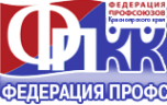 Логотип компании Федерация профсоюзов Красноярского края