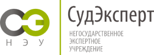 Логотип компании СудЭксперт
