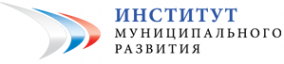 Логотип компании Институт муниципального развития