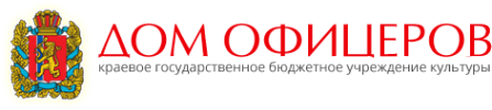 Логотип компании Дом офицеров
