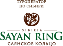 Логотип компании Саянское кольцо