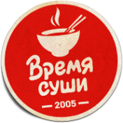 Логотип компании Время суши