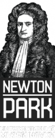 Логотип компании Ньютон Парк