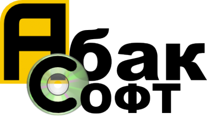 Логотип компании Абак-Софт