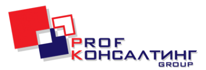 Логотип компании Prof Консалтинг Group