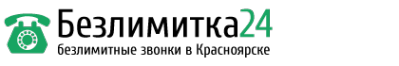 Логотип компании Безлимитка24