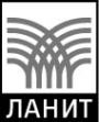 Логотип компании ЛАНИТ-СИБИРЬ
