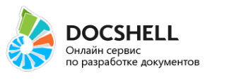 Логотип компании РосИнтеграция Сибири