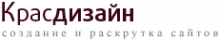 Логотип компании Красдизайн