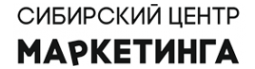 Логотип компании Сибирский центр маркетинга