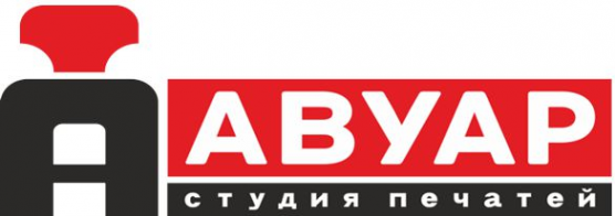 Логотип компании АВУАР