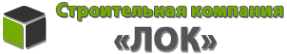 Логотип компании ЛОК