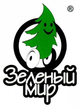 Логотип компании Зеленый мир
