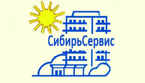 Логотип компании СибирьСервис