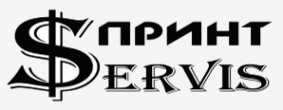 Логотип компании Принт-Сервис