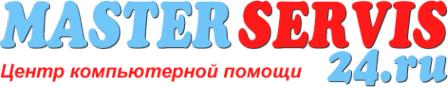 Логотип компании МастерСервис