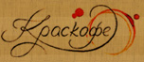 Логотип компании Краскофе