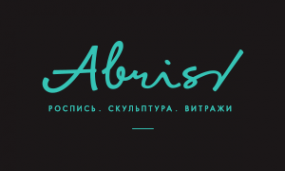 Логотип компании АБРИС