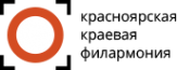 Логотип компании Красноярская краевая филармония