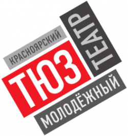 Логотип компании Театр юного зрителя
