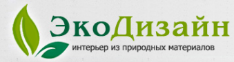 Логотип компании ЭкоДизайн