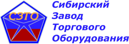 Логотип компании Сибирский завод торгового оборудования