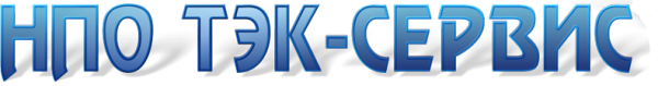 Логотип компании ТЭК-СЕРВИС