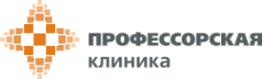 Логотип компании Профессорская клиника